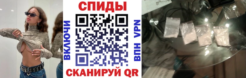 Amphetamine VHQ Майкоп