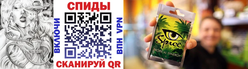 Купить  Майкоп  БУТИРАТ Butirat 