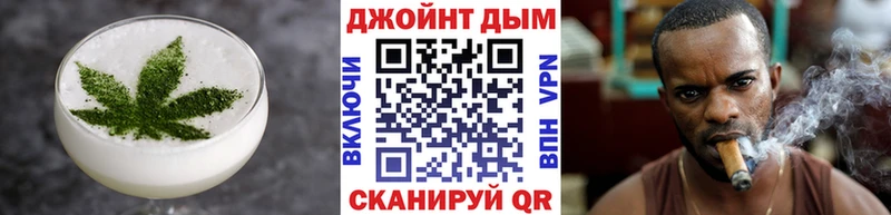 Купить закладки  Майкоп  Еда ТГК марихуана 