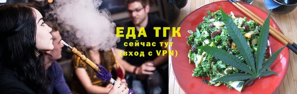 твердый Нефтегорск