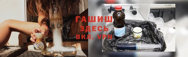 apvp Навашино