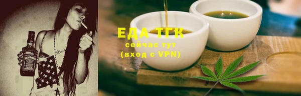 apvp Навашино