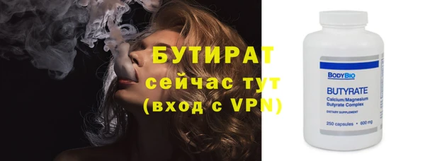 прущие крисы Наволоки