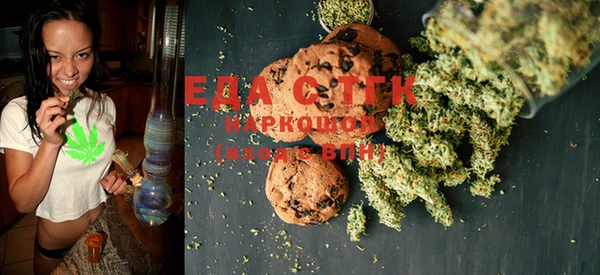 прущие крисы Наволоки