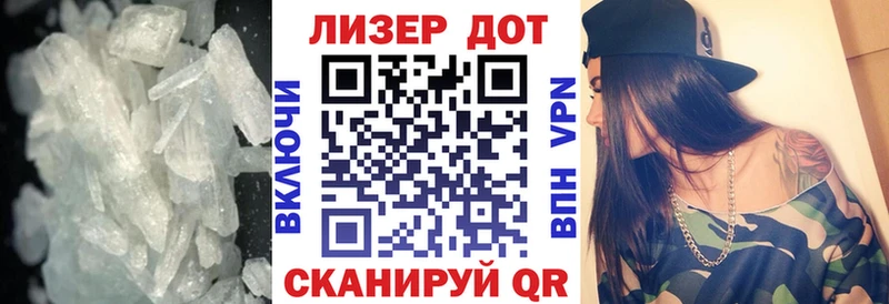 ЛСД экстази ecstasy  Купить  Майкоп 